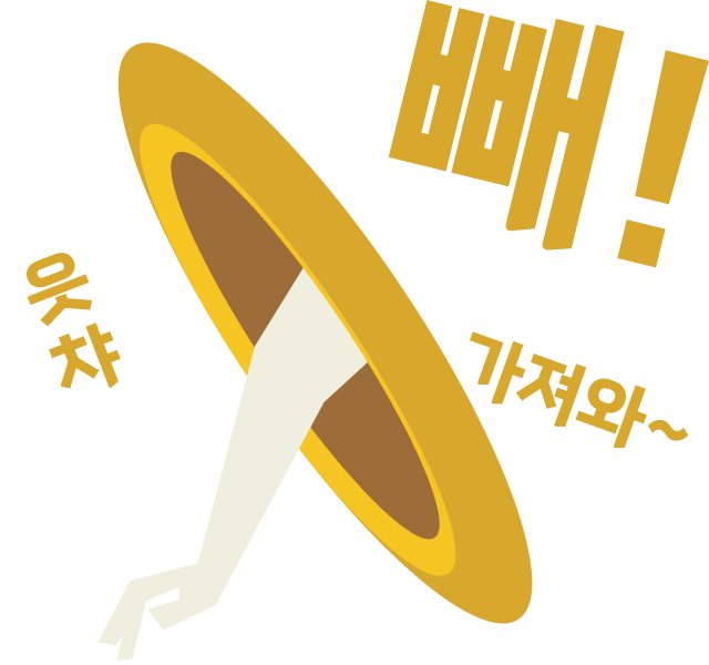 subtract-illust-mobile